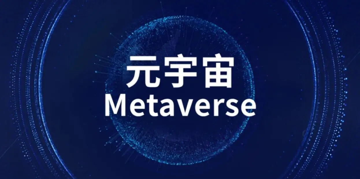 抓完 X2Y2 十万 NFT 订单，分析版税可以不收后多少用户真这么做了？